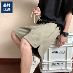Woodpecker Large Size Sports Shorts Men's Summer Thin Loose Casual Five-Point Pants American Retro Trendy Pants