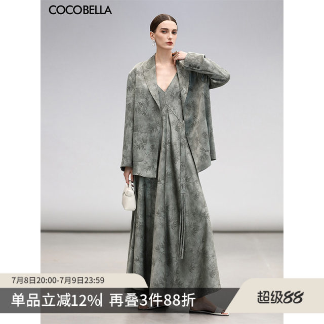 Pre-sale COCOBELLA only has this green printed suit + shirt + double-sided dress SI3028-2