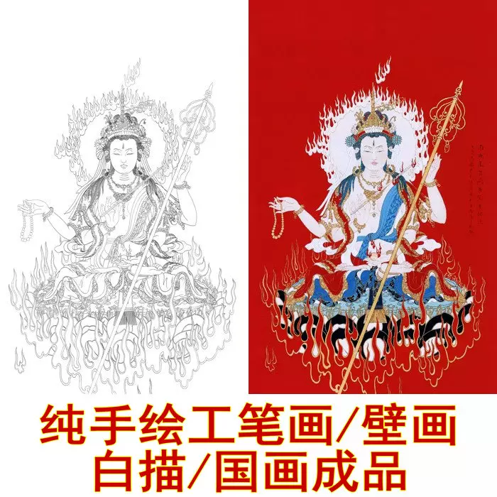 水月观音纯手绘工笔画佛像白描观音菩萨国画成品可定制-Taobao