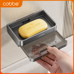 Cabei punch-free bathroom soap box toilet rack wall-mounted toilet soap drain rack space aluminum