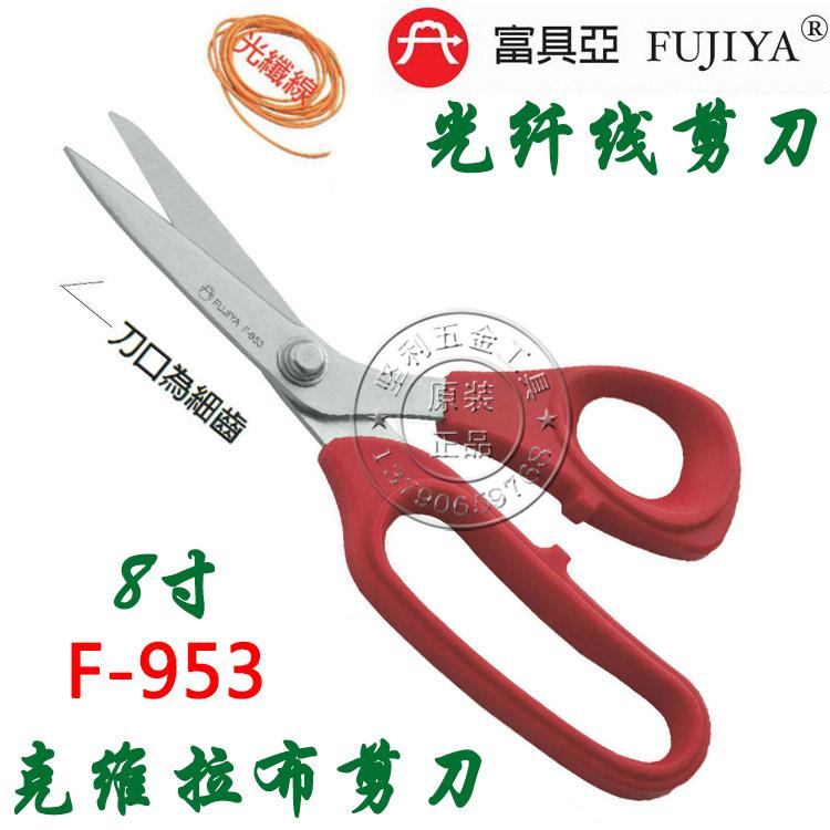 븸 FUGUYA F-951 | 953 ɺ õ  ź  ɺ   ̺ -