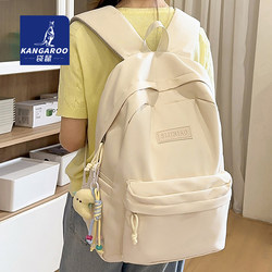 Kangaroo Backpack School Bag for Female High School Students, Junior High School Large Capacity Girls ins Niche 2025 New Style Girls Backpack