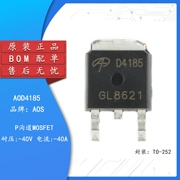 Chính hãng AOD4185 TO-252 P-channel-40V/-40A SMD MOSFET (ống hiệu ứng trường)