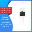 Chính hãng IRF9630PBF TO-220 P-channel-200V-6.5A cắm trực tiếp MOSFET ống hiệu ứng trường MOSFET