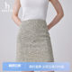 Hazzys Spring and Autumn Combination Edition Small Flavor A-line Skirt Women's Casual Fashion Trendy Commuter Short Skirt