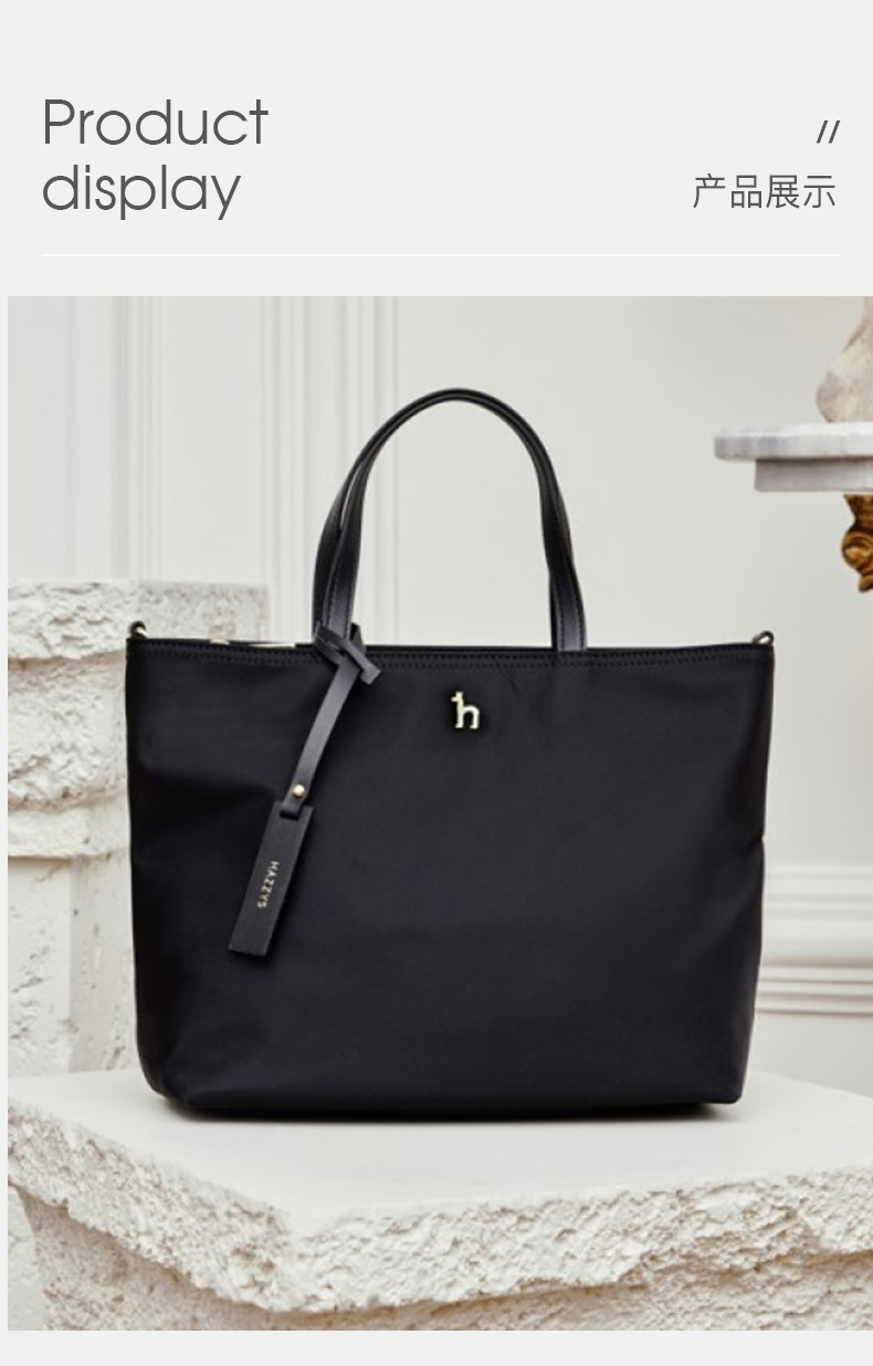 Hazzys Women's Tote Bag - Large Capacity Handbag