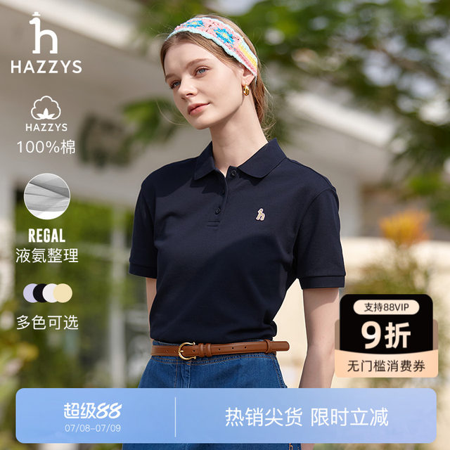 Hazzys Polo shirt for women 2025 summer new solid color casual short-sleeved T-shirt fashion lapel top