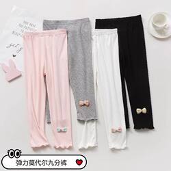Girls' Leggings, Summer Thin Modal Children's Nine-Point Pants, Girls' Outerwear Pants, Baby Cotton Spring and Autumn
