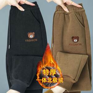 2024 Winter new plus velvet thick women's pants loose, large size beam casual guard pants warm cotton pants sports pants tide