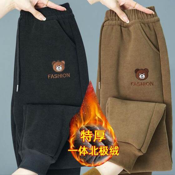 2024 Winter new plus velvet thick women's pants loose, large size beam casual guard pants warm cotton pants sports pants tide