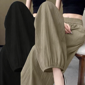 
Ice silk summer thin casual sunscreen large size radish harem pants for women loose and small nine-point bloomers quick-drying