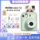 Fuji instax mini12 instant camera student model instant instant imaging travel camera