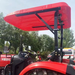 2024 tractor awning rain canopy cover large, medium and small tractor universal Dongfanghong Lovol Shifeng SF