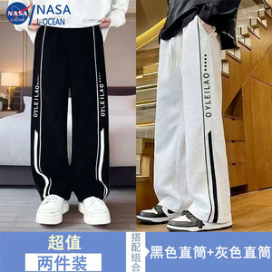 
NASA pants men's spring and autumn casual pants draped straight pants trendy brand loose sports pants boys wide-leg sweatpants
