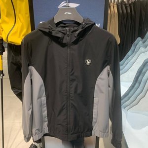 
Li Ning Windbreaker 2025 Winter New Men's Sports Trendy Comfortable Breathable Windproof Hooded Jacket AFDVB95