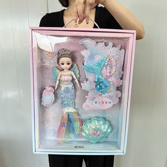 
Girls, dolls, princess toys, dress up dress up doll set, big gift box, kindergarten training class, gifts
