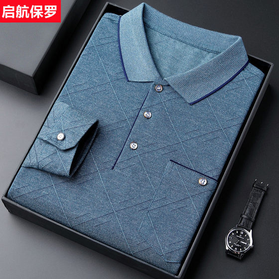 Dad spring clothes long-sleeved T-shirts for men, middle-aged and elderly cotton father thin grandfather middle-aged men loose autumn clothes
