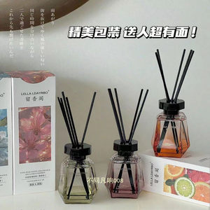 
Liuxiangge Natural Plant Essential Oil Aromatherapy National Fragrance Gardenia Yaxiang Zhenme Indoor Home Car Fragrance Genuine