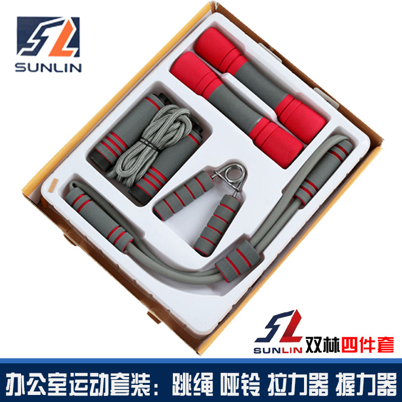 Shuanglin спортивный костюм из пяти предметов из четырех предметов для домашнего офиса из трех частей для похудения — фитнеса, скакалки