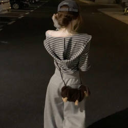 Korean Style Early Autumn Super Stylish Outfit Loose Striped Hooded Sweatshirt Women's Casual Lazy Cardigan Jacket Top