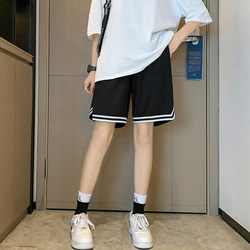 Special Shorts for the High School Entrance Examination Physical Test, Female Students' Sports Shorts, Loose Black Summer Breathable Running Fashion Shorts