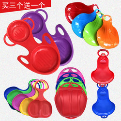 Buy Three, Get One Free  Adult and Children's Snowboards, Ski Boards, Grass Sleds, Snow Sleds, Grass Sleds, Snowmobiles, Sand Sleds