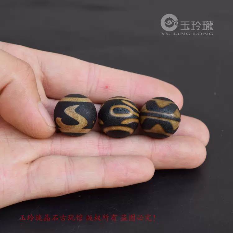 最旬ダウン 虎牙金銭鈎天珠 1点 その他