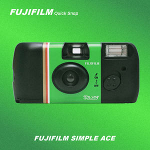 Fuji disposable film camera Kodak film fool film camera student illustration retro gift birthday
