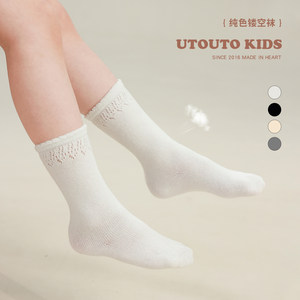 
Big Ear Elephant Girls Solid Color Hollow Socks 2026 Summer New Style Baoer Socks are Comfortable and Versatile