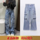 2025 Spring new style women's clothing straps workwear mid-waist jeans straight trousers8197237 807