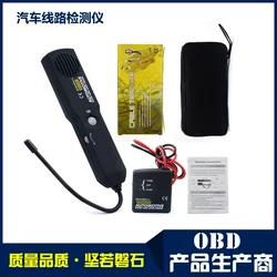 Em415Pro Upgraded Line Tracing Instrument, Circuit Breaker and Short Circuit Tester, Automotive Fault Diagnosis Instrument, Detection Tool