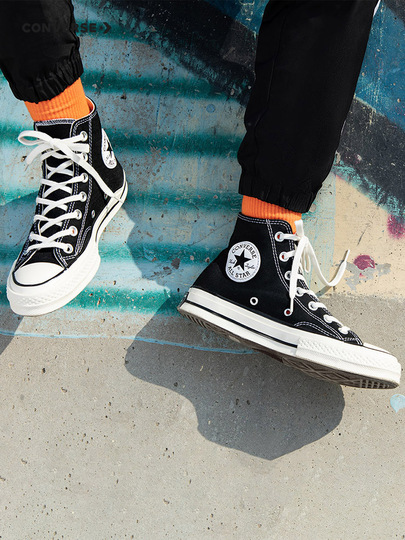 Zapatillas Converse de lona de caña alta para niños