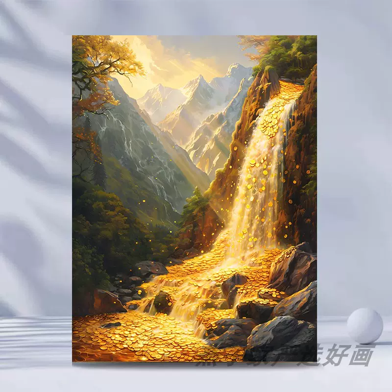 流水生财数字油画金子发财寓意好2024新款手工diy填色手绘油彩