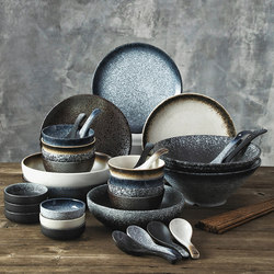 Dish Set for Home Use, Light Luxury, Modern, Simple, Trendy Tableware, Japanese-Style Ceramic Bowl and Chopsticks Set, Creative Bowls and Plates