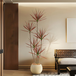 Artificial Green Plant, Millennium Tree, Red High-End Luxury Large Living Room Floor-Standing Ornament, Dragon's Blood Tree, Simulated Potted Plant, Fake Tree