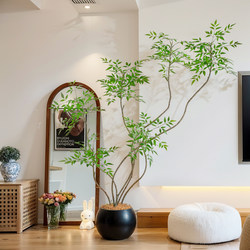High-End Light Luxury Artificial Green Plant Potted Plant, Nandina Bamboo, Quiet Style, Indoor Living Room Large Decoration, Advanced Simulated Plant