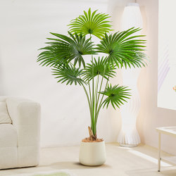 Bionic Green Plant, High-End Light Luxury California Palm Potted Plant, Indoor Living Room Large Floor-Standing Decorative Palm Tree Ornament for Landscaping
