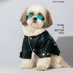 Collection of autumn and winter velvet thickened denim cotton clothes for dogs, cats and cats, warm and handsome half-body leather clothes