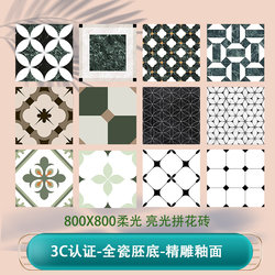 800X800 French Glossy Large Tiles Hotel Lobby Banquet Hall Commercial Space Bar Glossy Parquet Tiles