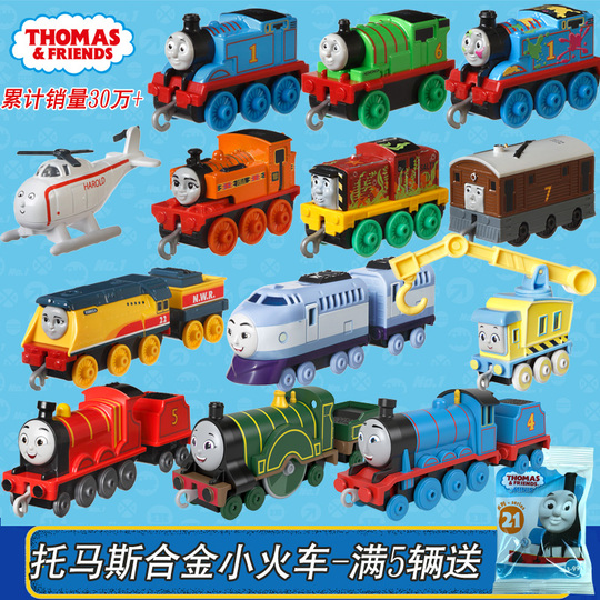 Tren Thomas Juguetes Fisher Price Edward Tren Thomas Fisher Price