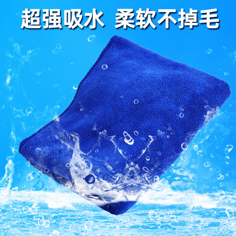 发廊专用理发店毛巾吸水不掉毛美容院包头洗头擦头干发巾速干头发-淘宝网