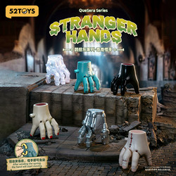 52TOYS Super Activated Magpie Shileqi Strange Hand Blind Box
