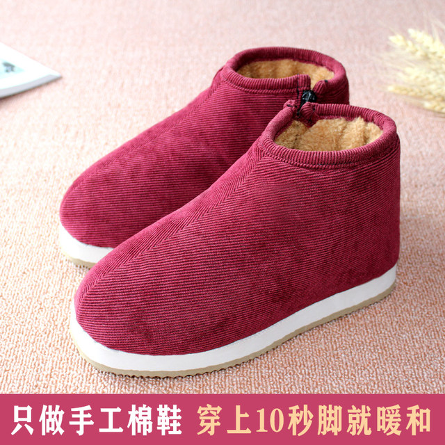 Traditional old Beijing cotton shoes for women in winter warm shoes for middle-aged and elderly people handmade cloth cotton shoes for the elderly and mothers with velvet and thickening