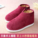 Traditional old Beijing cotton shoes for women in winter warm shoes for middle-aged and elderly people handmade cloth cotton shoes for the elderly and mothers with velvet and thickening