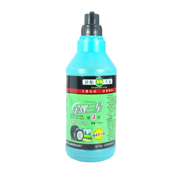 Tire repair liquid vacuum tire repair liquid inner and outer tire self ...