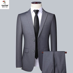 Woodpecker Suit Men's Classy Business Professional Formal Wear Groom's Wedding Men's Suit Two-Piece Groomsmen Suit