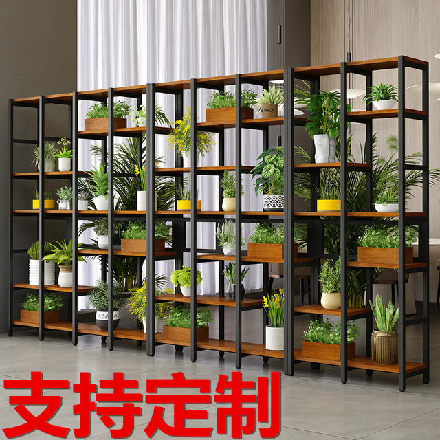 Partition rack company home screen iron bookshelf display rack office ...