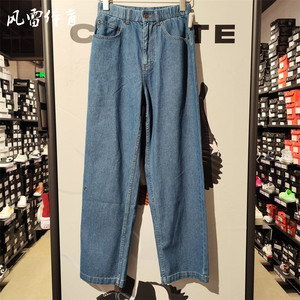 
[Feng Lei] Converse Men's Sports Jeans Washed Retro Fashion Straight-Legging Trousers 10027289