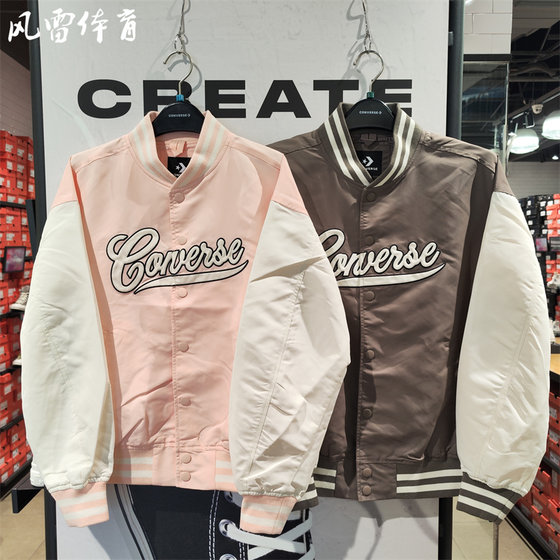 
[Feng Lei] Converse spring and autumn unisex embroidered V-neck baseball jacket 10026912