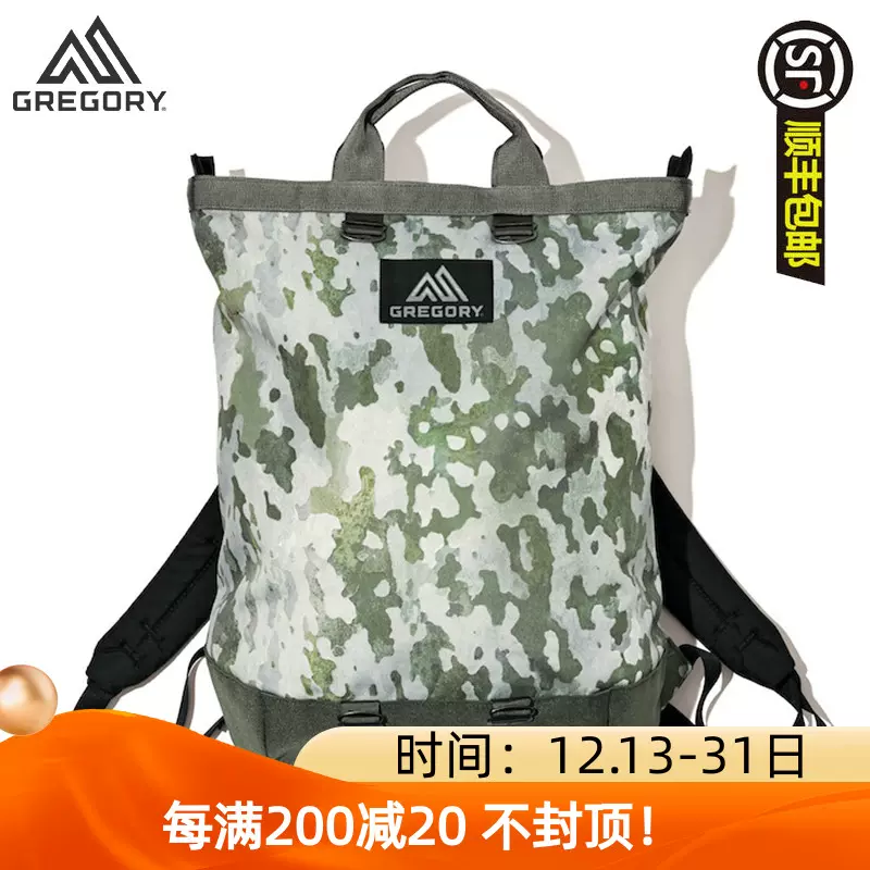 Gregory格里高利FLASH DAY男女双肩背包城市休闲潮包电脑包-Taobao